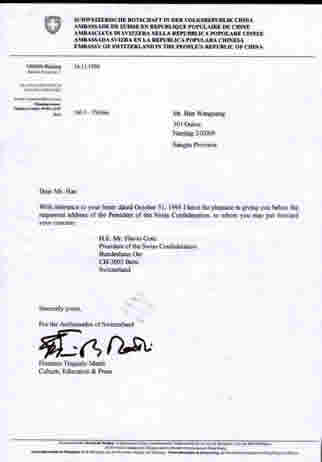 An autographed postcard by president of Switzerland federation
